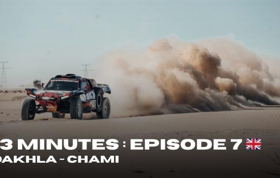 Embedded thumbnail for AFRICA ECO RACE 2026 : 13 MINUTES EPISODE N°7