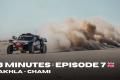 Embedded thumbnail for AFRICA ECO RACE 2026 : 13 MINUTES EPISODE N°7