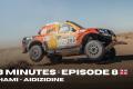 Embedded thumbnail for AFRICA ECO RACE 2026 : 13 MINUTES EPISODE N°8